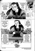 Knight-Ribbon [Makita Aoi] [Original] Thumbnail Page 26