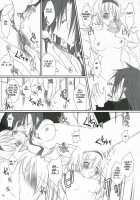 HONEYED [Vanilla] [Tales Of The Abyss] Thumbnail Page 19
