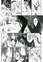 HONEYED [Vanilla] [Tales Of The Abyss] Thumbnail Page 21