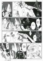 HONEYED [Vanilla] [Tales Of The Abyss] Thumbnail Page 22