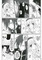 HONEYED [Vanilla] [Tales Of The Abyss] Thumbnail Page 24
