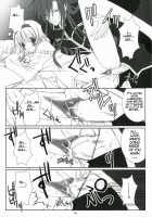 HONEYED [Vanilla] [Tales Of The Abyss] Thumbnail Page 25