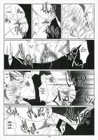 HONEYED [Vanilla] [Tales Of The Abyss] Thumbnail Page 26
