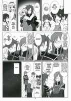 HONEYED [Vanilla] [Tales Of The Abyss] Thumbnail Page 31