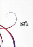 HONEYED [Vanilla] [Tales Of The Abyss] Thumbnail Page 35