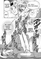 Mo-Retsu! Boin Sensei  Vol.2 / モーレツ！ボイン先生 第2巻 [Hidemaru] [Original] Thumbnail Page 105