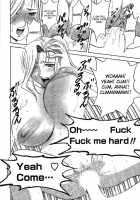 Mo-Retsu! Boin Sensei  Vol.2 / モーレツ！ボイン先生 第2巻 [Hidemaru] [Original] Thumbnail Page 107