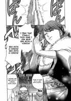 Mo-Retsu! Boin Sensei  Vol.2 / モーレツ！ボイン先生 第2巻 [Hidemaru] [Original] Thumbnail Page 115