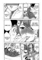 Mo-Retsu! Boin Sensei  Vol.2 / モーレツ！ボイン先生 第2巻 [Hidemaru] [Original] Thumbnail Page 119