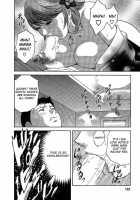 Mo-Retsu! Boin Sensei  Vol.2 / モーレツ！ボイン先生 第2巻 [Hidemaru] [Original] Thumbnail Page 121