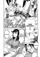 Mo-Retsu! Boin Sensei  Vol.2 / モーレツ！ボイン先生 第2巻 [Hidemaru] [Original] Thumbnail Page 131