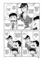 Mo-Retsu! Boin Sensei  Vol.2 / モーレツ！ボイン先生 第2巻 [Hidemaru] [Original] Thumbnail Page 135