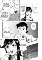 Mo-Retsu! Boin Sensei  Vol.2 / モーレツ！ボイン先生 第2巻 [Hidemaru] [Original] Thumbnail Page 136