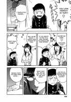 Mo-Retsu! Boin Sensei  Vol.2 / モーレツ！ボイン先生 第2巻 [Hidemaru] [Original] Thumbnail Page 137
