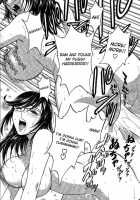 Mo-Retsu! Boin Sensei  Vol.2 / モーレツ！ボイン先生 第2巻 [Hidemaru] [Original] Thumbnail Page 147