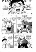Mo-Retsu! Boin Sensei  Vol.2 / モーレツ！ボイン先生 第2巻 [Hidemaru] [Original] Thumbnail Page 152