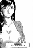 Mo-Retsu! Boin Sensei  Vol.2 / モーレツ！ボイン先生 第2巻 [Hidemaru] [Original] Thumbnail Page 170