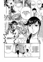 Mo-Retsu! Boin Sensei  Vol.2 / モーレツ！ボイン先生 第2巻 [Hidemaru] [Original] Thumbnail Page 173