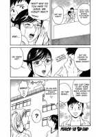 Mo-Retsu! Boin Sensei  Vol.2 / モーレツ！ボイン先生 第2巻 [Hidemaru] [Original] Thumbnail Page 189