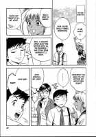 Mo-Retsu! Boin Sensei  Vol.2 / モーレツ！ボイン先生 第2巻 [Hidemaru] [Original] Thumbnail Page 26