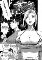 Mo-Retsu! Boin Sensei  Vol.2 / モーレツ！ボイン先生 第2巻 [Hidemaru] [Original] Thumbnail Page 34