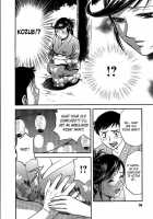 Mo-Retsu! Boin Sensei  Vol.2 / モーレツ！ボイン先生 第2巻 [Hidemaru] [Original] Thumbnail Page 37