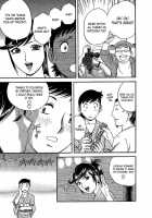 Mo-Retsu! Boin Sensei  Vol.2 / モーレツ！ボイン先生 第2巻 [Hidemaru] [Original] Thumbnail Page 46