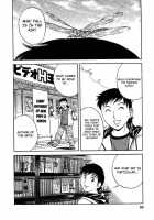 Mo-Retsu! Boin Sensei  Vol.2 / モーレツ！ボイン先生 第2巻 [Hidemaru] [Original] Thumbnail Page 49