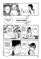 Mo-Retsu! Boin Sensei  Vol.2 / モーレツ！ボイン先生 第2巻 [Hidemaru] [Original] Thumbnail Page 51