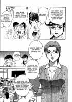 Mo-Retsu! Boin Sensei  Vol.2 / モーレツ！ボイン先生 第2巻 [Hidemaru] [Original] Thumbnail Page 52
