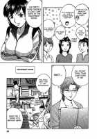 Mo-Retsu! Boin Sensei  Vol.2 / モーレツ！ボイン先生 第2巻 [Hidemaru] [Original] Thumbnail Page 54