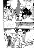 Mo-Retsu! Boin Sensei  Vol.2 / モーレツ！ボイン先生 第2巻 [Hidemaru] [Original] Thumbnail Page 63