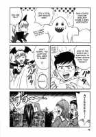 Mo-Retsu! Boin Sensei  Vol.2 / モーレツ！ボイン先生 第2巻 [Hidemaru] [Original] Thumbnail Page 71