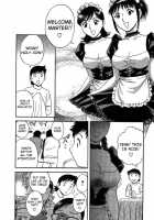 Mo-Retsu! Boin Sensei  Vol.2 / モーレツ！ボイン先生 第2巻 [Hidemaru] [Original] Thumbnail Page 73