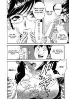 Mo-Retsu! Boin Sensei  Vol.2 / モーレツ！ボイン先生 第2巻 [Hidemaru] [Original] Thumbnail Page 75