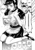 Mo-Retsu! Boin Sensei  Vol.2 / モーレツ！ボイン先生 第2巻 [Hidemaru] [Original] Thumbnail Page 76
