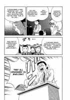 Mo-Retsu! Boin Sensei  Vol.2 / モーレツ！ボイン先生 第2巻 [Hidemaru] [Original] Thumbnail Page 94