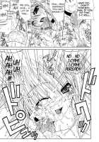 Dual Girls [Lapis Lazuli] [Original] Thumbnail Page 114