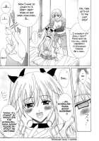 Dual Girls [Lapis Lazuli] [Original] Thumbnail Page 130