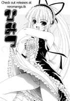 Dual Girls [Lapis Lazuli] [Original] Thumbnail Page 142