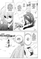 Dual Girls [Lapis Lazuli] [Original] Thumbnail Page 160