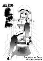 Dual Girls [Lapis Lazuli] [Original] Thumbnail Page 174