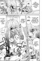 Dual Girls [Lapis Lazuli] [Original] Thumbnail Page 18