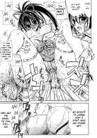 Dual Girls [Lapis Lazuli] [Original] Thumbnail Page 70