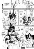 Dual Girls [Lapis Lazuli] [Original] Thumbnail Page 73