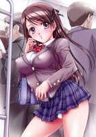 Little Sisters Whisper / 妹たちの囁き [Nanno Koto] [Original] Thumbnail Page 114