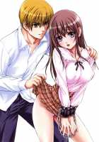 Little Sisters Whisper / 妹たちの囁き [Nanno Koto] [Original] Thumbnail Page 123