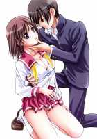 Little Sisters Whisper / 妹たちの囁き [Nanno Koto] [Original] Thumbnail Page 134