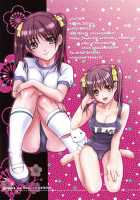 Little Sisters Whisper / 妹たちの囁き [Nanno Koto] [Original] Thumbnail Page 146