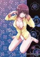 Little Sisters Whisper / 妹たちの囁き [Nanno Koto] [Original] Thumbnail Page 147